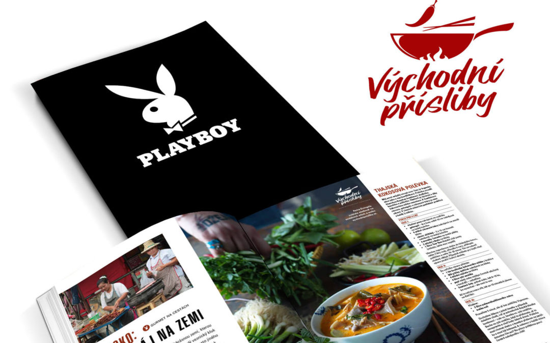 Thailand part one / PlayBoy (May 2024)